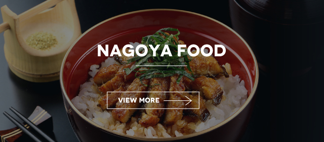 NAGOYA FOOD